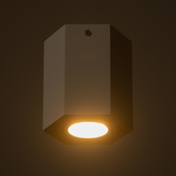 Светильник Светильник "Арти" GU10 белый 10х10х11,5 см