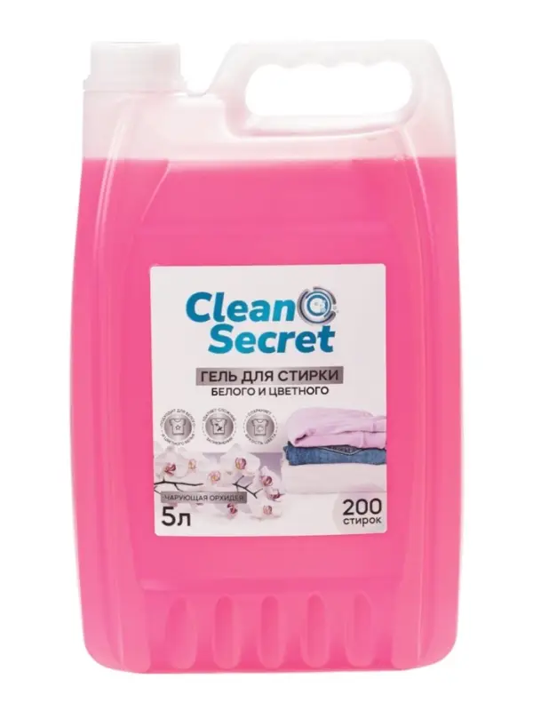 Гель- концентрат для стирки Clean Secret &laquo;Чарующая орхидея&raquo; для белого и цветного, 5 л