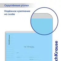 Тетрадь 18 листов в линейку ErichKrause &laquo;Классика&raquo;, обложка мелованный картон, МИКС