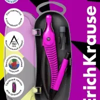 Циркуль пластиковый ErichKrause. Accent, 122 мм, PVC чехол, МИКС