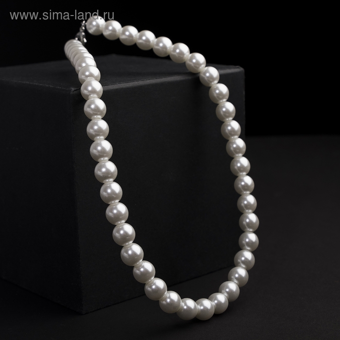 Бусы жемчуг «Невеста» шар №16, цвет белый, L=40 см