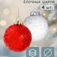 Ёлочные шары набор 4 шт. &laquo;Комета&raquo; классик мерцание, d=8 см, белые, красные