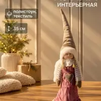 Интерьерная текстильная кукла &laquo;Ангелочек Марфуша в розовом вязаном платье с сердечком&raquo;, 35 см