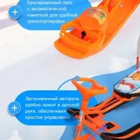 Снегокат &laquo;Тимка спорт 4-1&raquo; Лисёнок, со спинкой, оранжевый, ТС4-1/Л2 Nika