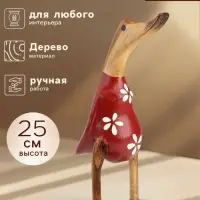 Сувенир &laquo;Утка в цветочек&raquo;, 25 см, дерево