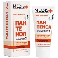 Крем универсальный для тела Medis by Defance, с пантенолом 7 %, 50 мл