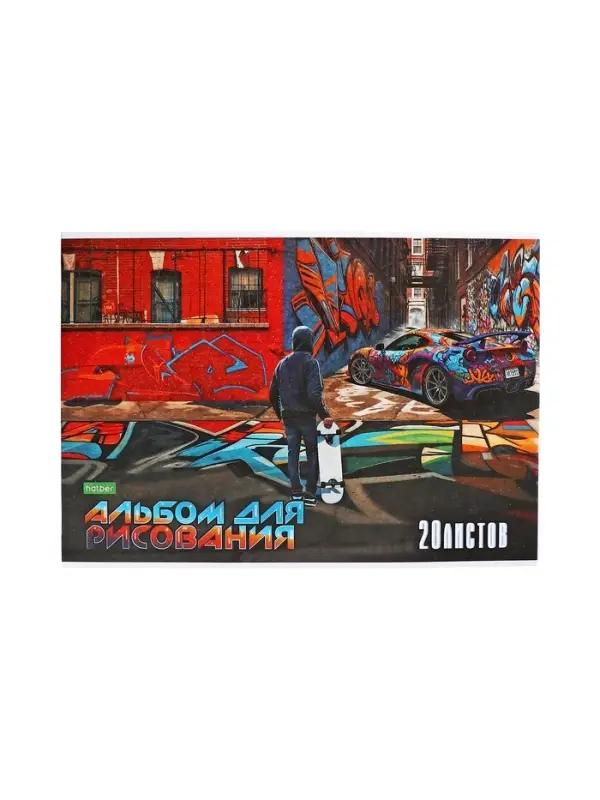 Альбом для рисования А4, 20 листов на скобе Hatber ECO &laquo;Фристайл&raquo;, обложка мелованный картон, блок офсет, МИКС 5 видов