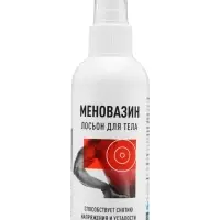 Лосьон для тела &laquo;Меновазин&raquo;, для спины, от напряжения и усталости, 150 мл