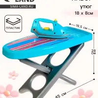 Гладильный набор &laquo;Уют&raquo;, доска, утюг, МИКС