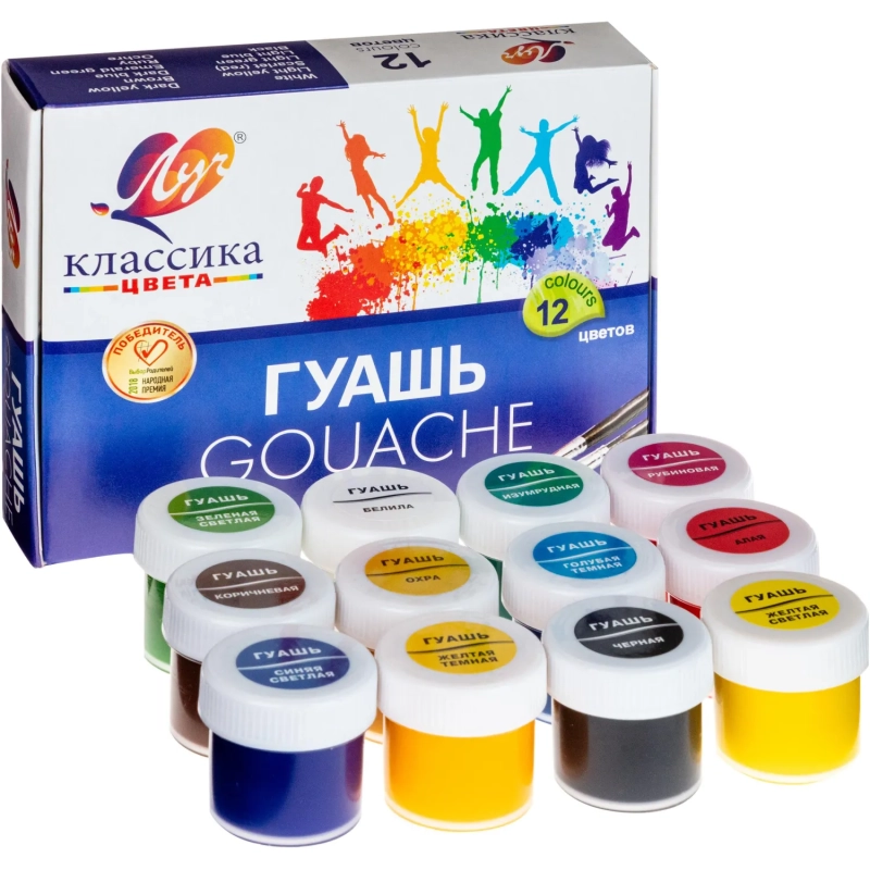 Гуашь 12цв.,Луч Классика,банка 20 мл