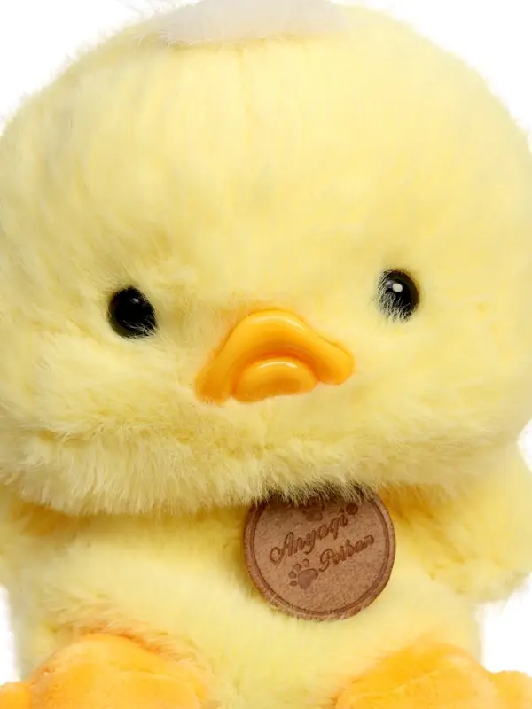 Мягкая игрушка "Цыпа", ароматическое пузико, 17 см