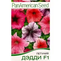 Семена цветов Петуния Дэдди F1, смесь сортов (драже в пробирке) Спецсерия PanAmerican, Ц/П,7 шт. 10 Семена цветов Петуния Дэдди F1, смесь сортов (драже в пробирке) Спецсерия PanAmerican, Ц/П,7 шт. 10