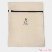 Мешки для стирки, 6 шт.: L= 60&times;50, M=50&times;40, S=40&times;30, XS=22&times;18, Цилиндр L=30&times;20, Цилиндр M=17&times;17, цвет бежевый