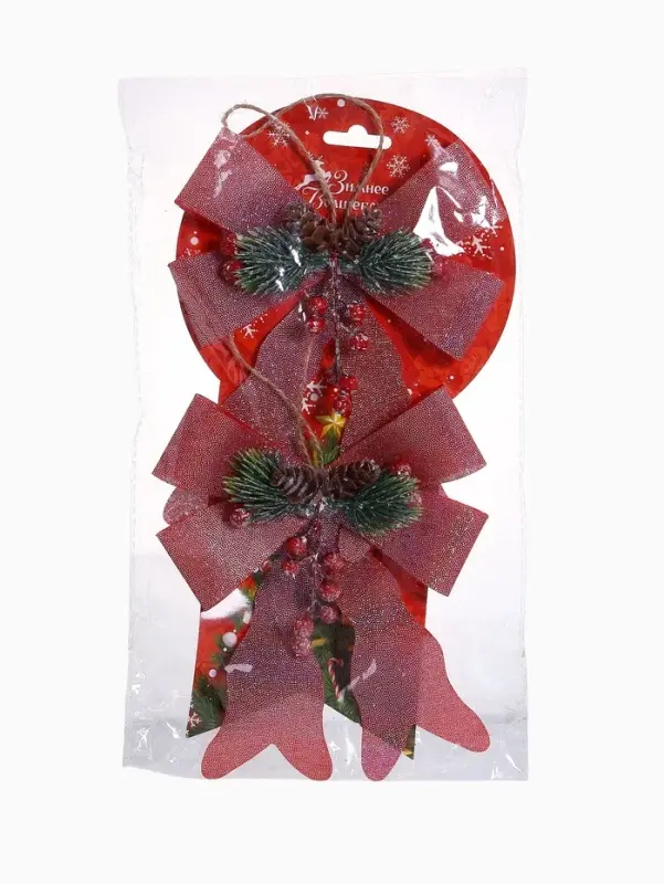 Ёлочные игрушки 2 шт. &laquo;Зимнее волшебство. Бант элит&raquo; пластик, 12&times;14 см, розовый