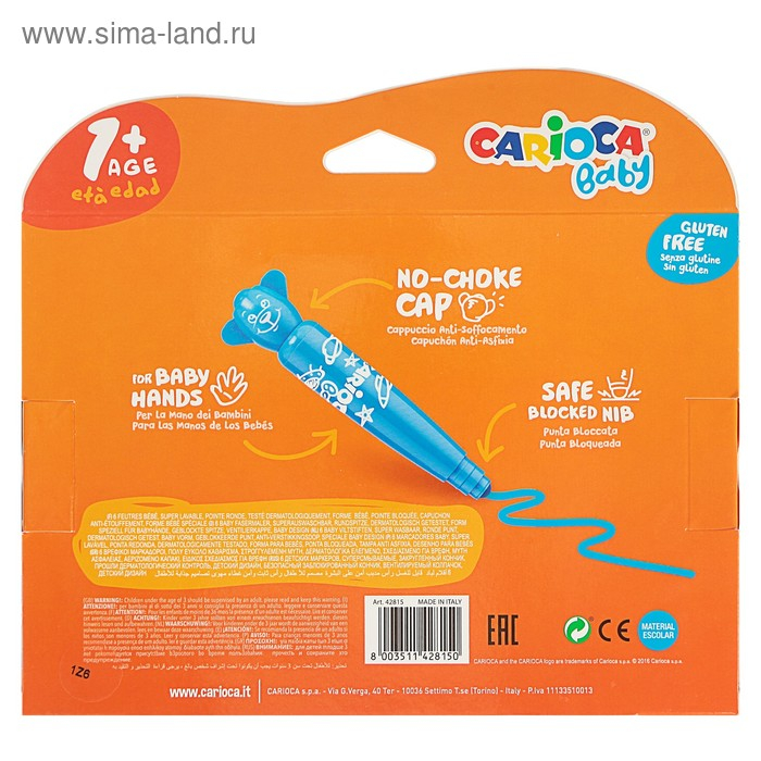 Фломастеры 6 цветов CARIOCA  Фломастеры 6 цветов CARIOCA "Baby", 3.0 мм, суперсмываемые нетоксичные чернила, для малышей