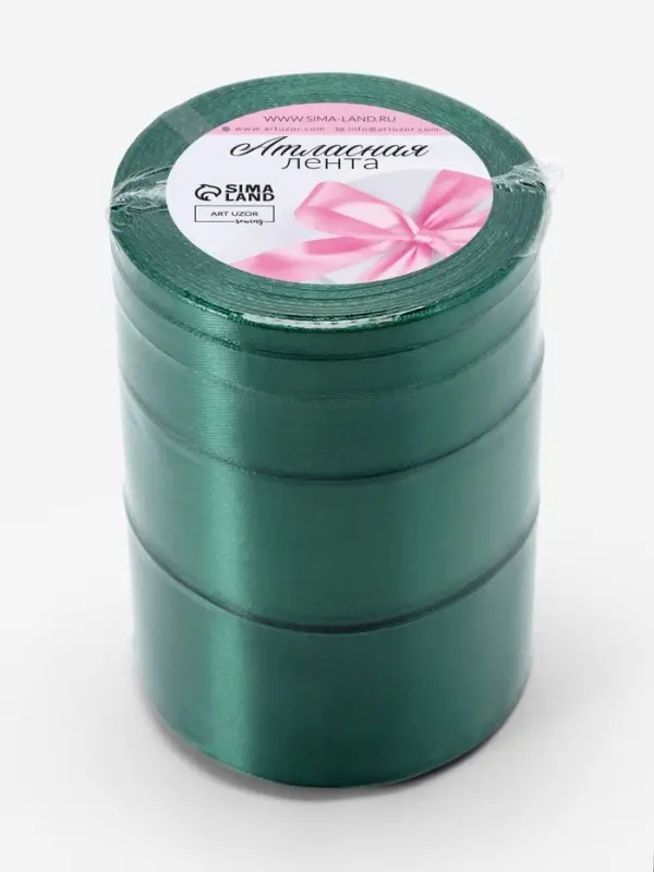 Атласная лента, набор 5 шт., 6/10/20/40/50 мм, 23&plusmn;1 м, изумрудная №128