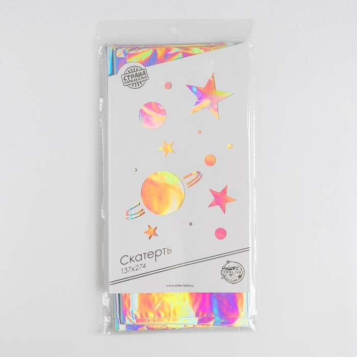 Скатерть одноразовая &laquo;Голография&raquo;, 137х180 см