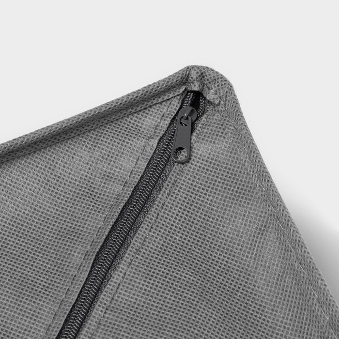 Органайзер для хранения белья «Смарт», 15 ячеек, 30×30×11 см, цвет серый