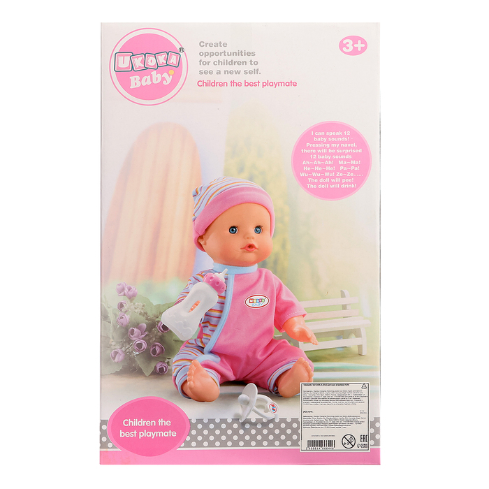 Пупс функциональный «Ангелочек» со звуковыми эффектами, писает, пьёт, с аксессуарами Пупс функциональный «Ангелочек» со звуковыми эффектами, писает, пьёт, с аксессуарами