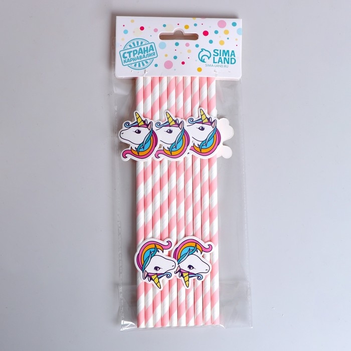Трубочки для коктейля «Единорог», набор 10 шт. Трубочки для коктейля «Единорог», набор 10 шт.