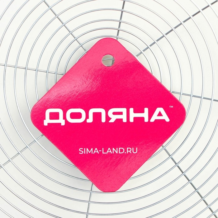 Шумовка из нержавеющей стали Доляна «Стандарт», d=22,5 см Шумовка из нержавеющей стали Доляна «Стандарт», d=22,5 см