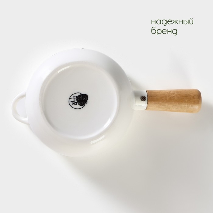 Супница фарфоровая с ручкой на бамбуковой подставке BellaTenero, 400 мл, 20,5×11,5×6,5 см, цвет белый Супница фарфоровая с ручкой на бамбуковой подставке BellaTenero, 400 мл, 20,5×11,5×6,5 см, цвет белый