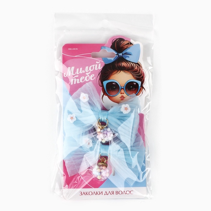 Заколка для волос с бантом «Милой тебе», 7 х 5 см Заколка для волос с бантом «Милой тебе», 7 х 5 см