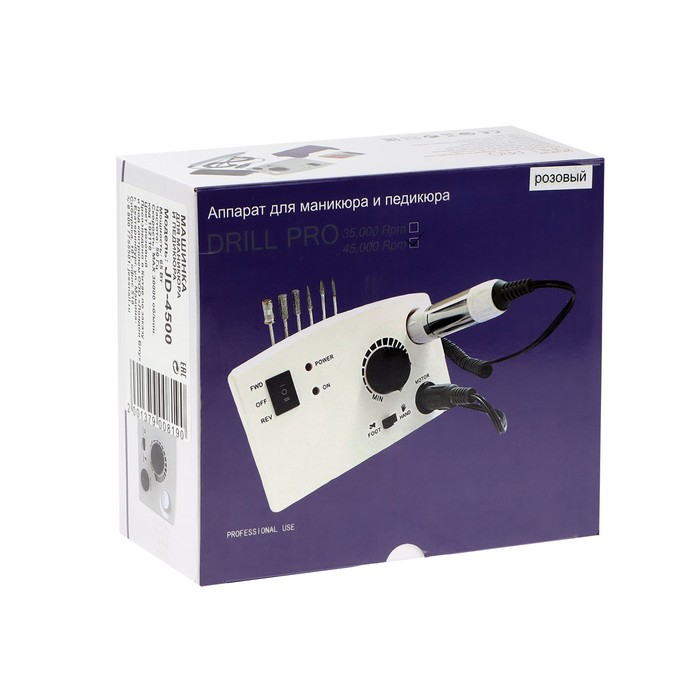 Аппарат для маникюра и педикюра JessNail JD4500, 6 фрез, 30000 об/мин, 35 Вт, розовый Аппарат для маникюра и педикюра JessNail JD4500, 6 фрез, 30000 об/мин, 35 Вт, розовый