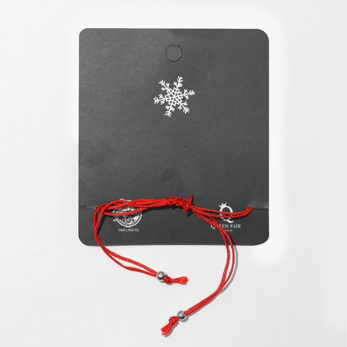 Новый год! Браслет «Новогодний» загадай желание, цвет красный с серебром, 7см Новый год! Браслет «Новогодний» загадай желание, цвет красный с серебром, 7см