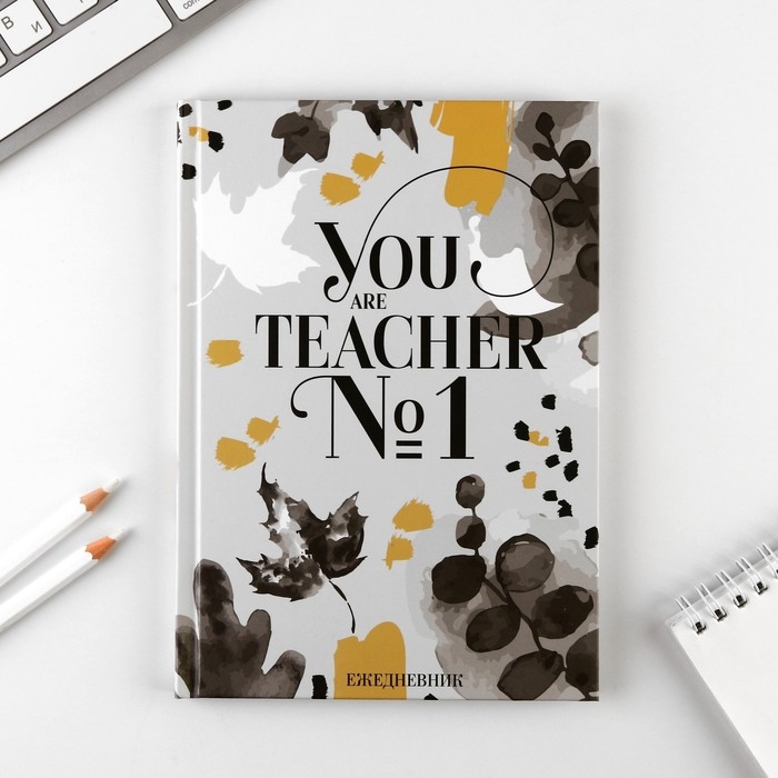 Подарочный набор YOU are the BEST TEACHER: ежедневник А5 80 листов, ручка шариковая металл 0,8 мм, мыльные лепестки 3 шт Подарочный набор YOU are the BEST TEACHER: ежедневник А5 80 листов, ручка шариковая металл 0,8 мм, мыльные лепестки 3 шт