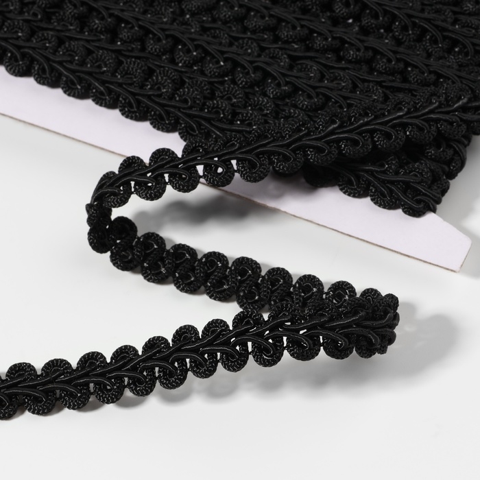 Тесьма декоративная «Шанель», 12 мм, 10 ± 1 м, цвет чёрный Тесьма декоративная «Шанель», 12 мм, 10 ± 1 м, цвет чёрный