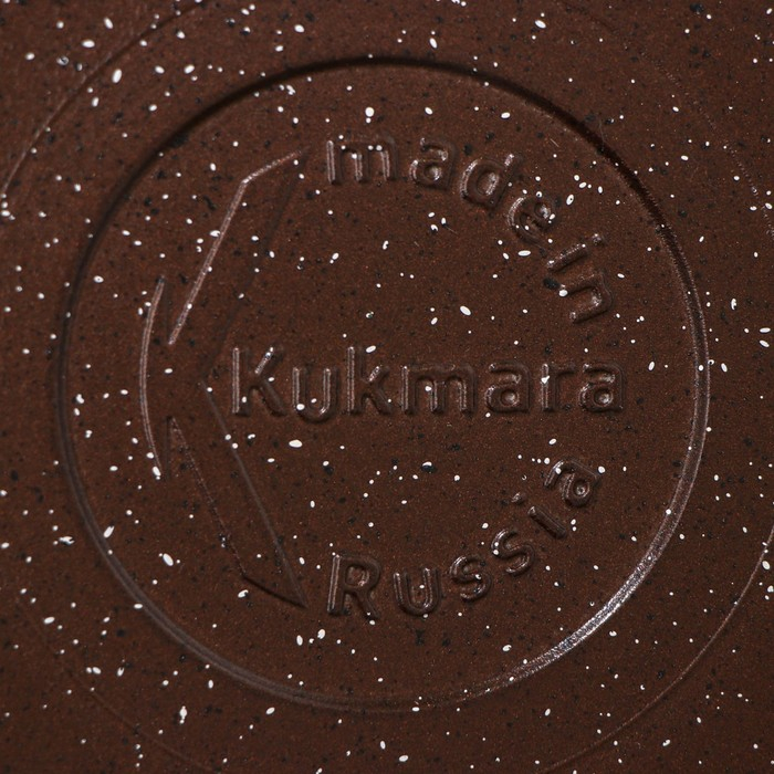 Сковорода блинная , d=20 см, пластиковая ручка, антипригарное покрытие, цвет кофейный мрамор Сковорода блинная , d=20 см, пластиковая ручка, антипригарное покрытие, цвет кофейный мрамор