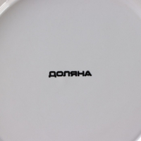 Банка для хранения сыпучих продуктов Доляна «Золотой зайка», 1,1 л, 12,5×23 см, керамическая, цвет белый