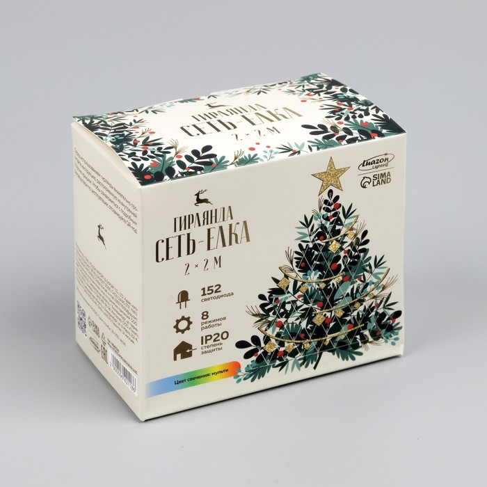 Гирлянда «Сеть-ёлка» 2 × 2 м, IP20, тёмная нить, 152 LED, свечение мульти, 8 режимов, 220 В Гирлянда «Сеть-ёлка» 2 × 2 м, IP20, тёмная нить, 152 LED, свечение мульти, 8 режимов, 220 В