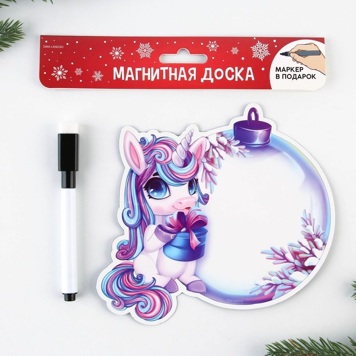 Магнитная доска для записей с фломастером новогодняя «Ёлочный шар» на Новый год, 14,5 х 14,5 см