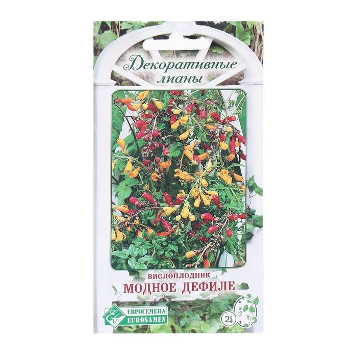 Семена Цветов Вислоплодник Модное Дефиле, 0,1 г Семена Цветов Вислоплодник Модное Дефиле, 0,1 г