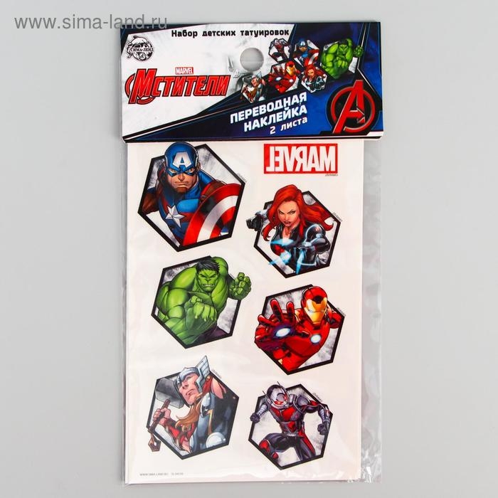 Набор детских татуировок «Мстители: Герои» Набор детских татуировок «Мстители: Герои»