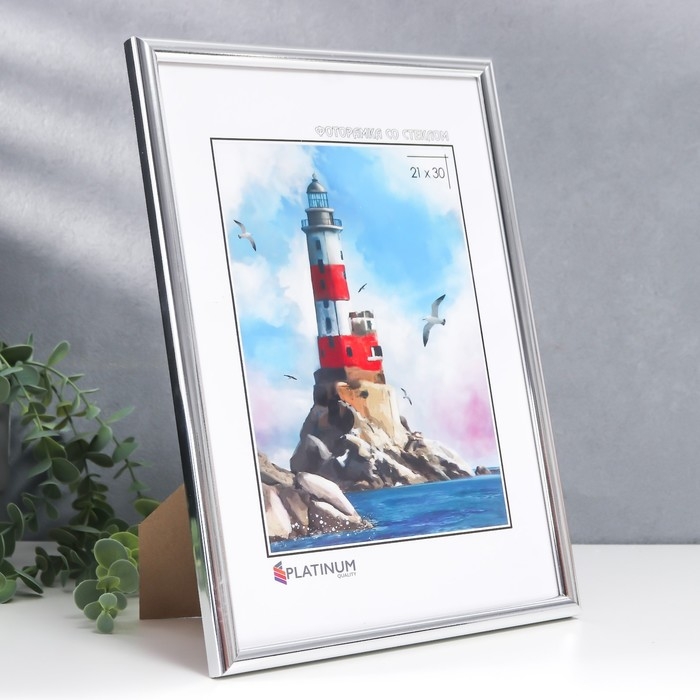 Фоторамка пластик Фоторамка пластик "Палитра" 21х30 см, серебро, с ножкой