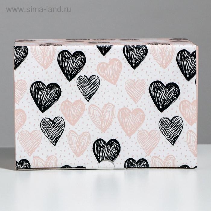 Коробка‒пенал, упаковка подарочная, «This is love», 22 х 15 х 10 см Коробка‒пенал, упаковка подарочная, «This is love», 22 х 15 х 10 см