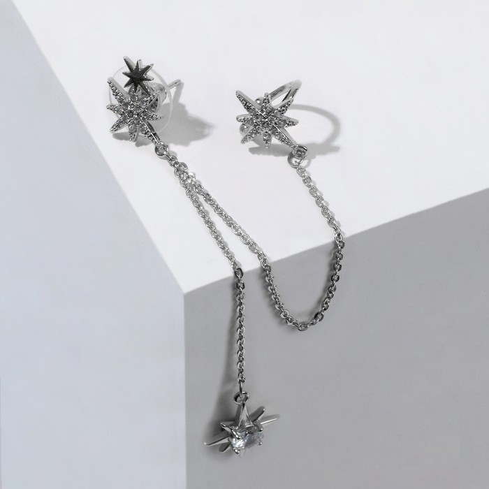 Серьга «Кафф» северная звезда с цепью, цвет белый в серебре Серьга «Кафф» северная звезда с цепью, цвет белый в серебре