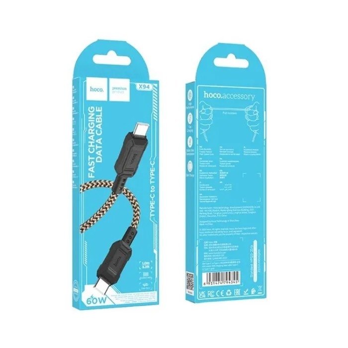 Кабель Hoco X94, Type-C - Type-C, 3 А, 1 м, быстрая зарядка, ПВХ, золотистый Кабель Hoco X94, Type-C - Type-C, 3 А, 1 м, быстрая зарядка, ПВХ, золотистый