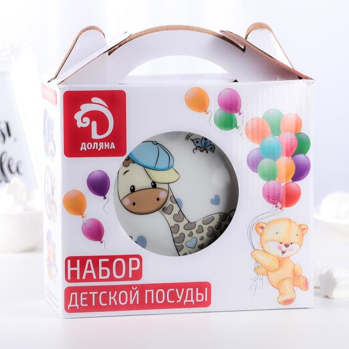 Набор детской посуды из керамики Доляна «Жирафик», 3 предмета: кружка 230 мл, миска 400 мл, тарелка d=18 см Набор детской посуды из керамики Доляна «Жирафик», 3 предмета: кружка 230 мл, миска 400 мл, тарелка d=18 см