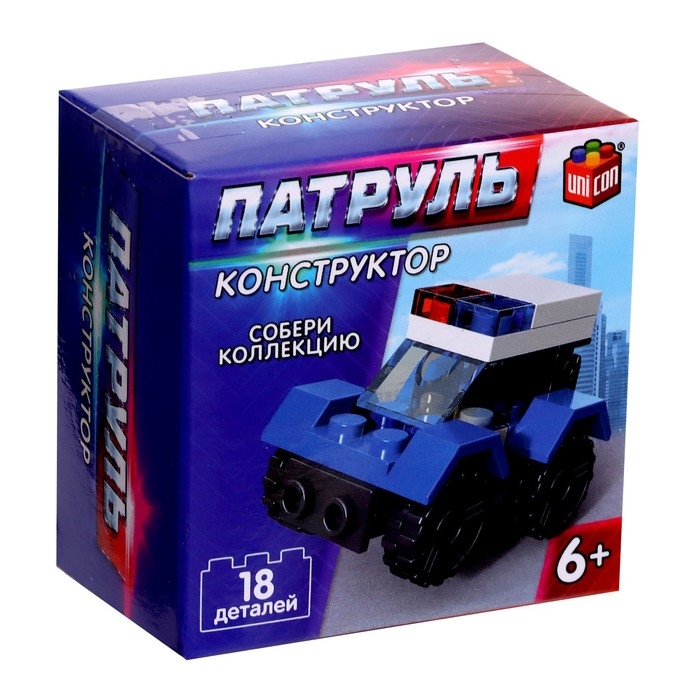 Конструктор Патруль «Патрульная машинка», 18 деталей Конструктор Патруль «Патрульная машинка», 18 деталей