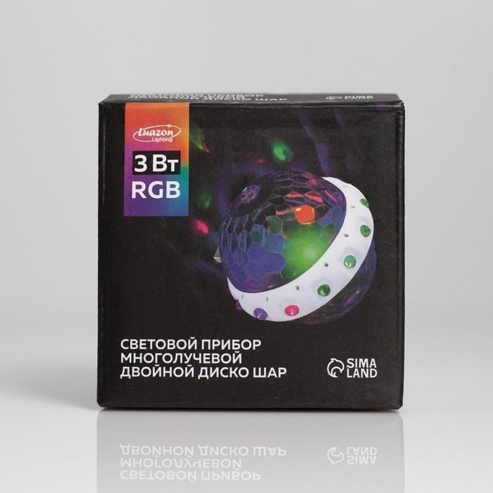 Световой прибор «Двойной диско-шар» 7 см, свечение RGB, 5 В Световой прибор «Двойной диско-шар» 7 см, свечение RGB, 5 В