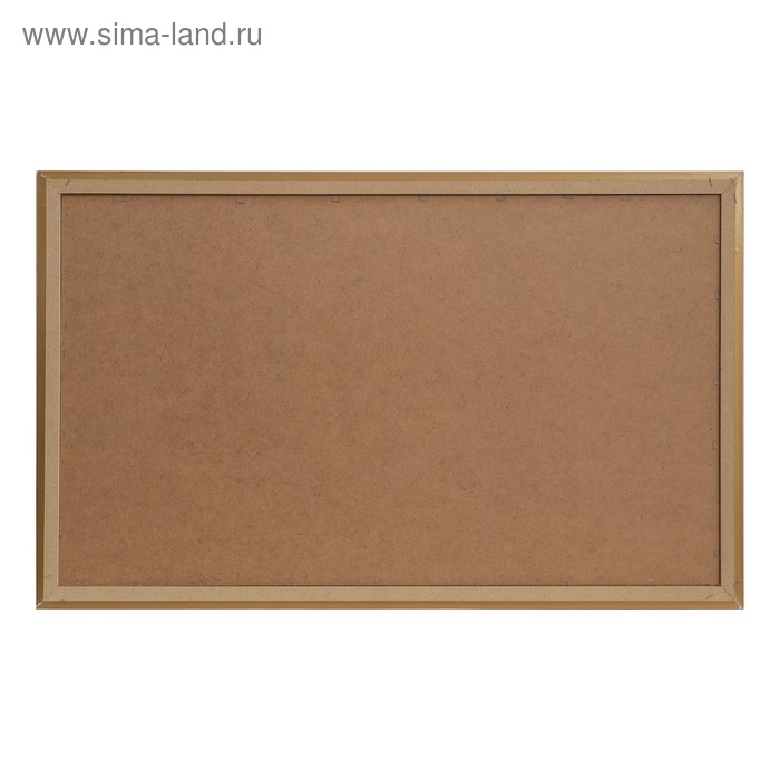 Картина  Картина "Лесная река" 67х107 см рамка МИКС