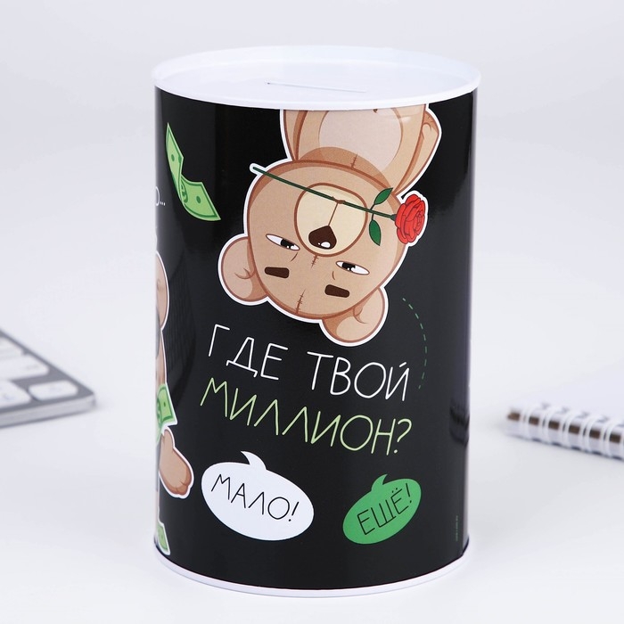 Копилка «Накопи, если сможешь», 10 х 15,5 см. Копилка «Накопи, если сможешь», 10 х 15,5 см.