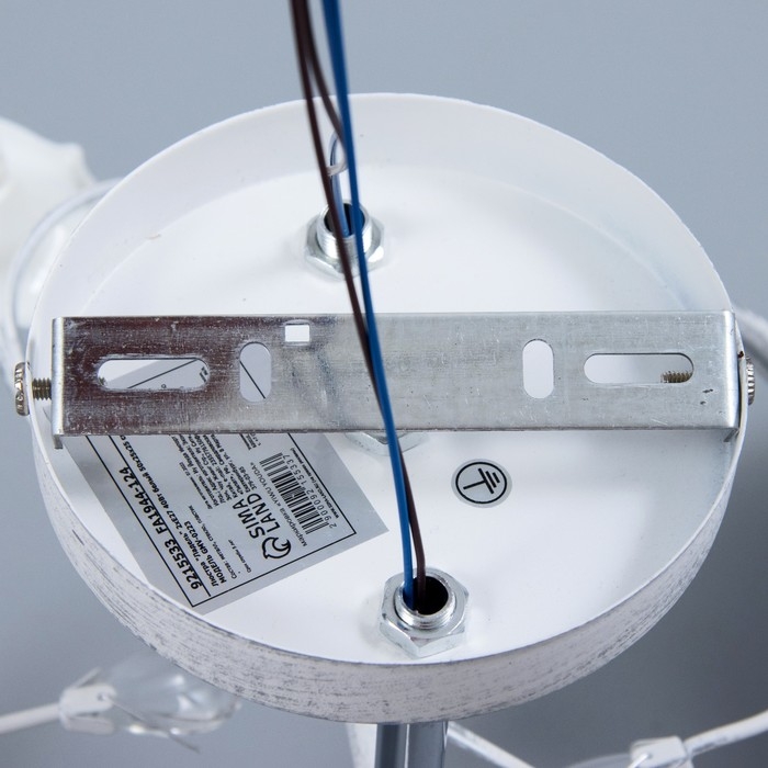 Люстра Люстра "Ладель" 2хЕ27 40Вт белый 50х25х25 см BayerLux