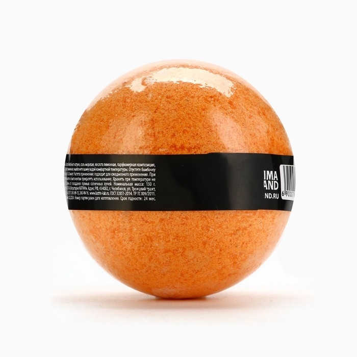 Бомбочка для ванны с предсказанием внутри, 130 г, аромат медовый, BEAUTY FОХ Бомбочка для ванны с предсказанием внутри, 130 г, аромат медовый, BEAUTY FОХ