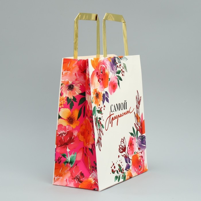 Пакет подарочный, упаковка, «Самой прекрасной», ML 23 х 27 х 11.5 см Пакет подарочный, упаковка, «Самой прекрасной», ML 23 х 27 х 11.5 см