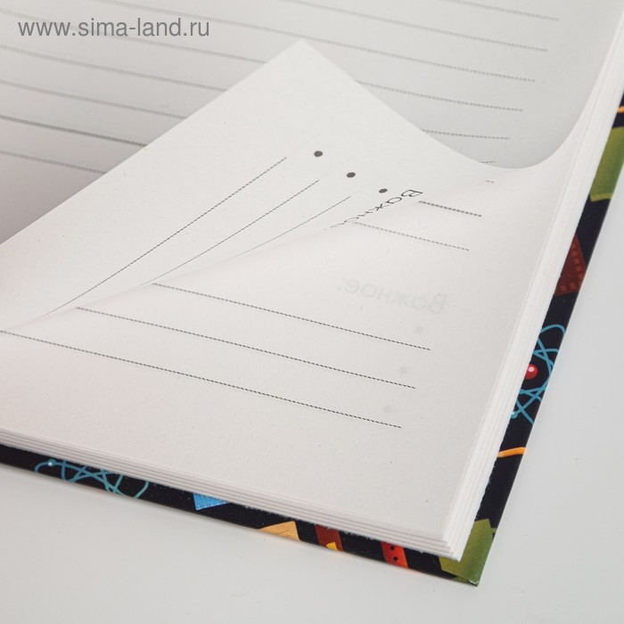 Ежедневник «Лучшему учителю», формат А5, 80 листов Ежедневник «Лучшему учителю», формат А5, 80 листов